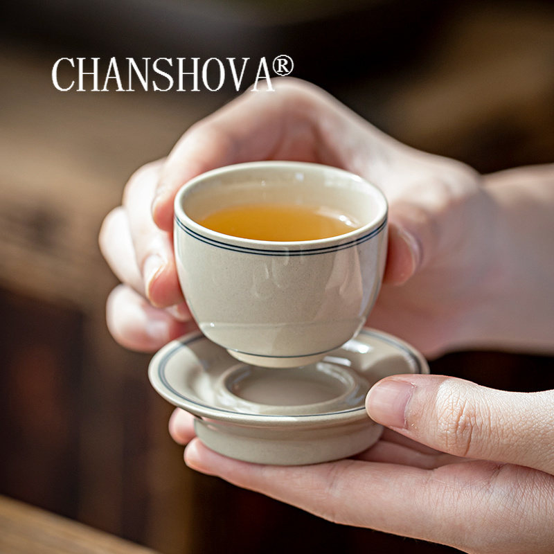 Tea Coffee Pot Set - CHANSHOVA 30Ml Phong Cách Trung Hoa