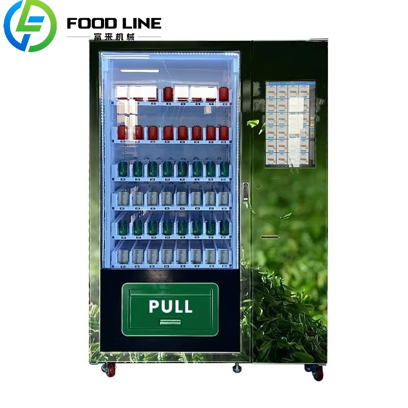 Coffee Tea Vending Machine For Office - Coffee Bean Tea Bag Loose Tea