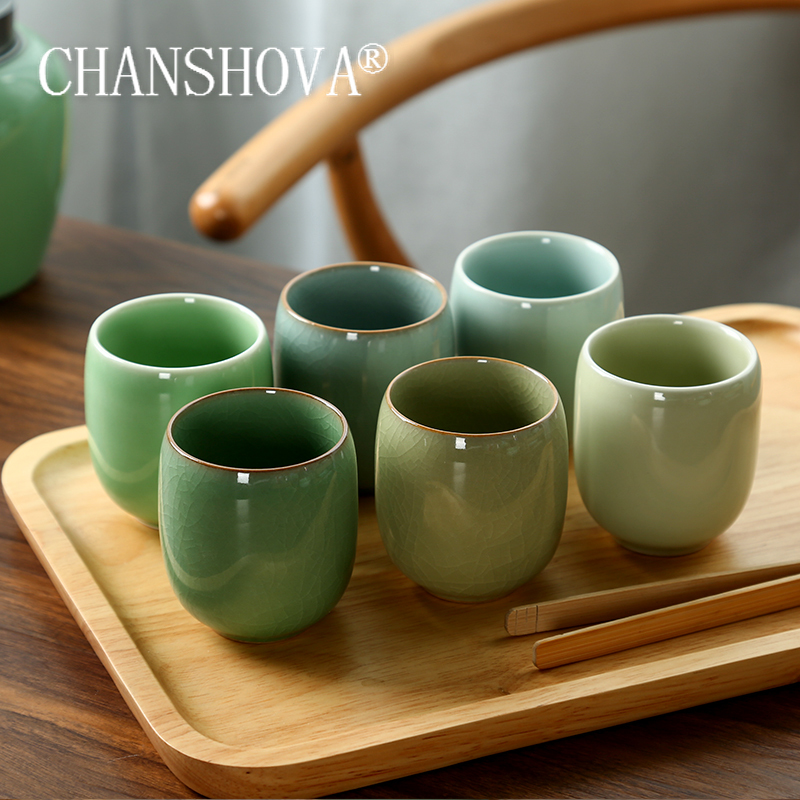Tea Coffee Pot Set - CHANSHOVA 150Ml Truyền Thống Trung Quốc