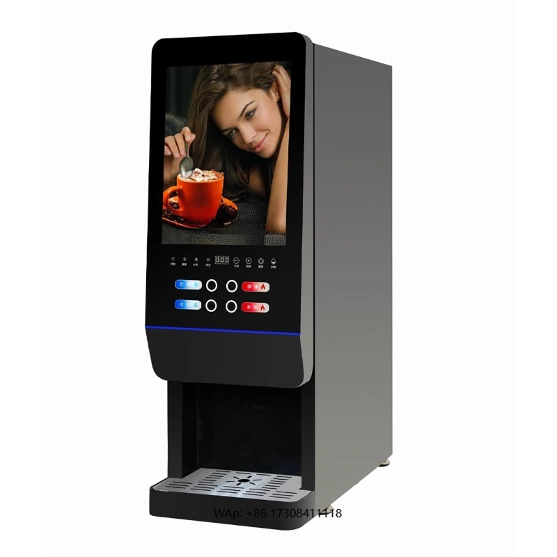 Coffee Tea Vending Machine For Office - E-20SW milk tea vending machine Automatic