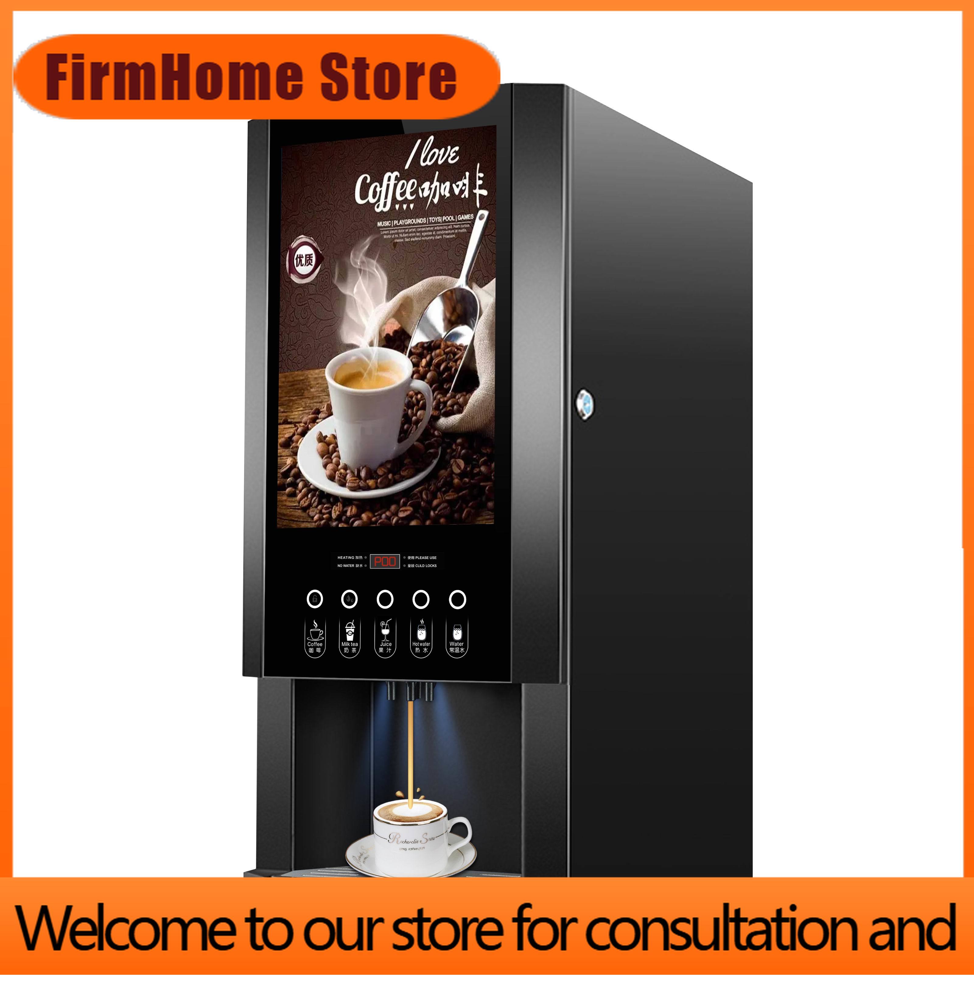 Coffee Tea Vending Machine For Office - FirmHome StoreE-30SW Automatic Instant Coffee Machine