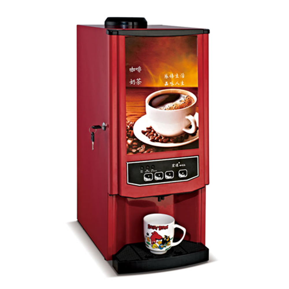 Automatic Coffee Machine 2/3 T - đánh giá và giá Coffee Tea Vending Machine For Office