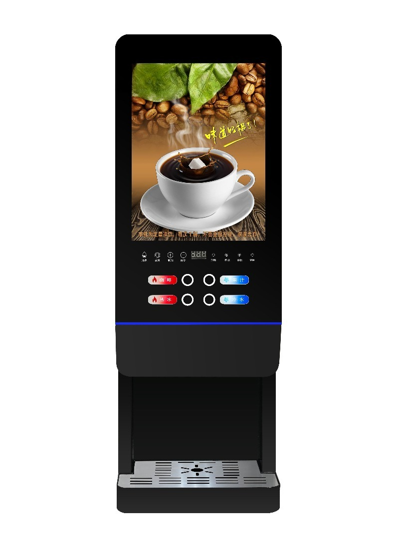 E-20SW milk tea vending machin - đánh giá và giá Coffee Tea Vending Machine For Office