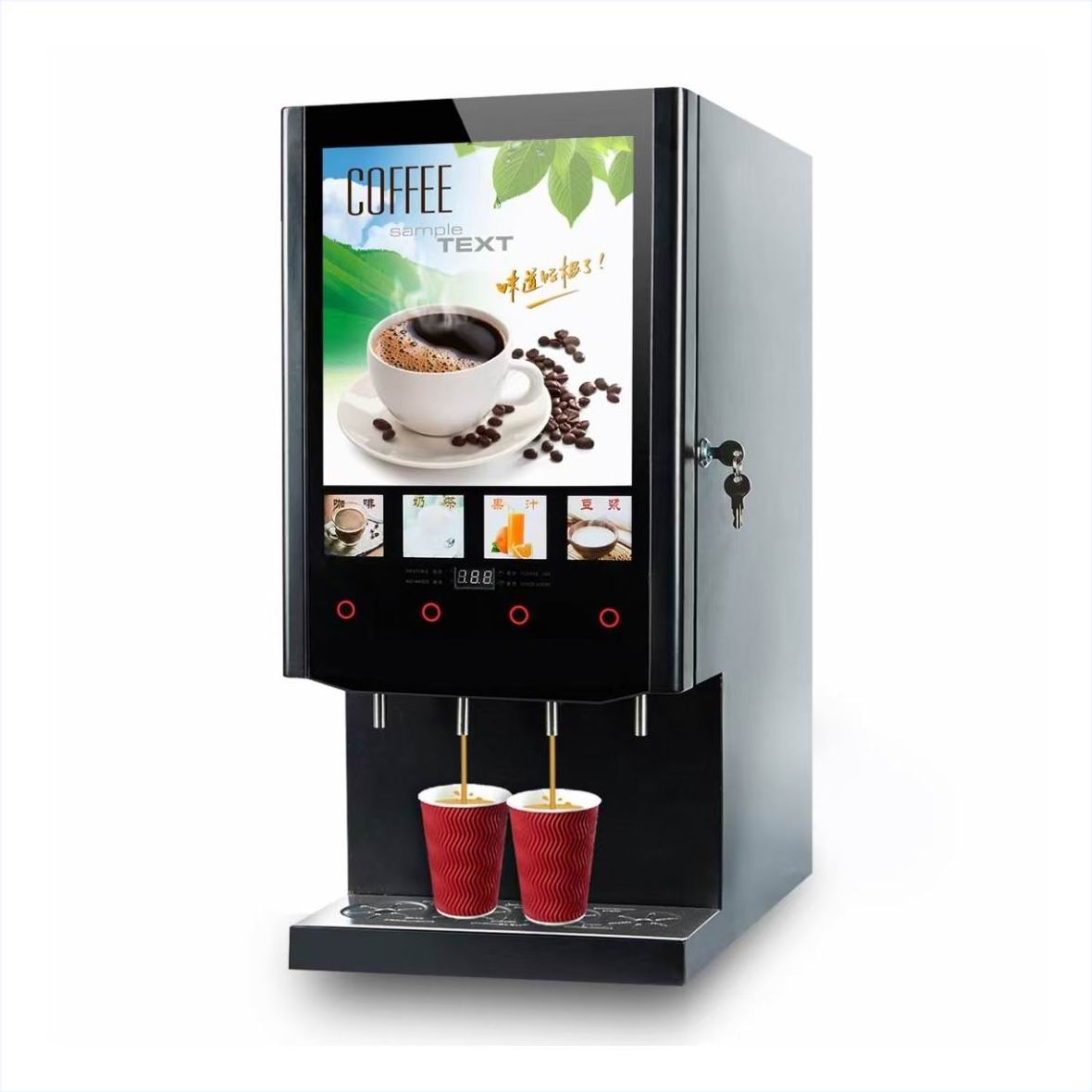 40S 4 Flavours Milk Tea Vendin - đánh giá và giá Coffee Tea Vending Machine For Office