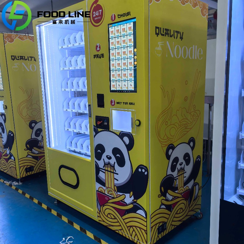 Custom Food Ramen Noodles Snac - đánh giá và giá Coffee Tea Vending Machine For Office