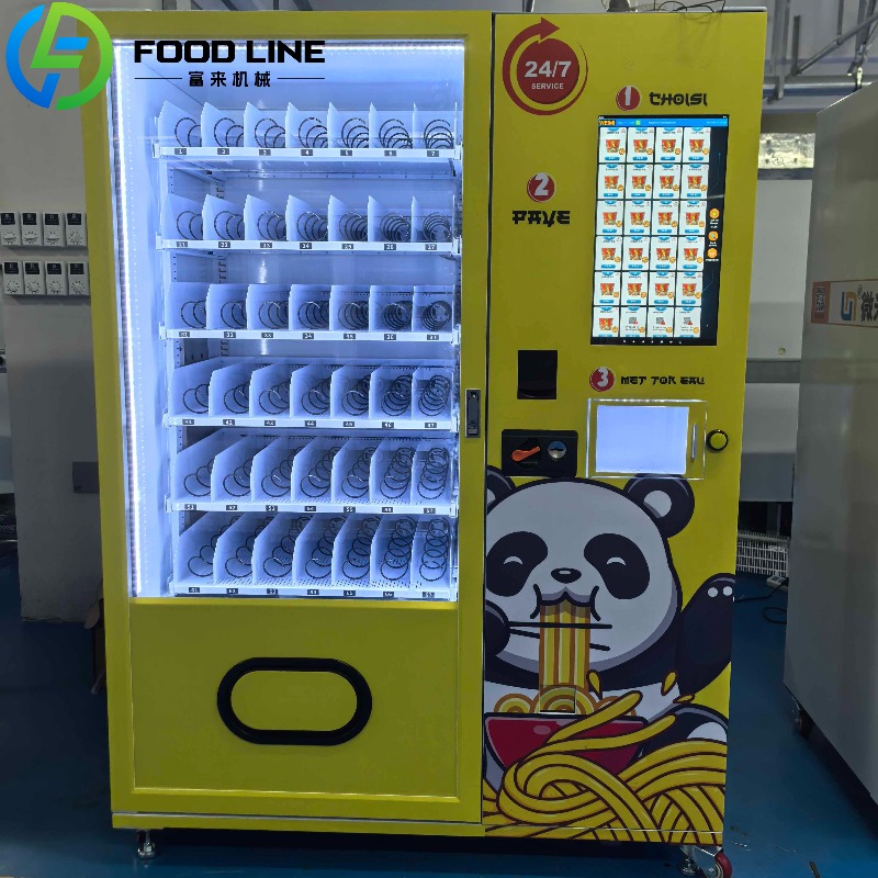 Custom Food Ramen Noodles Snac - đánh giá và giá Coffee Tea Vending Machine For Office
